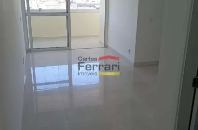 Apartamento à venda com 67m², 3 quartos e 1 vaga - Vila Gustavo