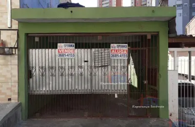 Casa com 2 quartos à venda na Rua José Jordão Morales, Bussocaba, Osasco