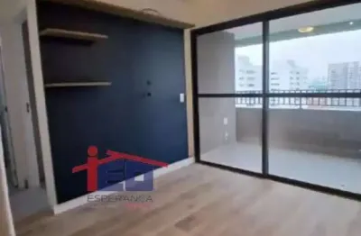 Apartamento com 2 quartos à venda na Rua Alvarenga, Butantã, São Paulo