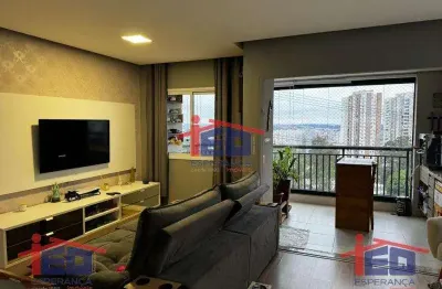 Apartamento com 2 quartos à venda na Rua Nelson Gama de Oliveira, Vila Andrade, São Paulo