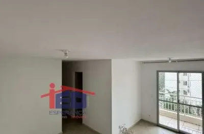 Apartamento com 3 quartos à venda na Estrada Manoel Lages do Chao, Jardim Caiapia, Cotia