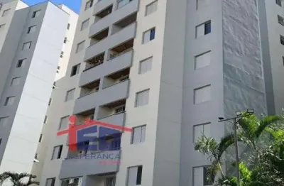 Apartamento com 2 quartos para alugar na Avenida Antônio de Souza Noschese, Parque Continental, São Paulo
