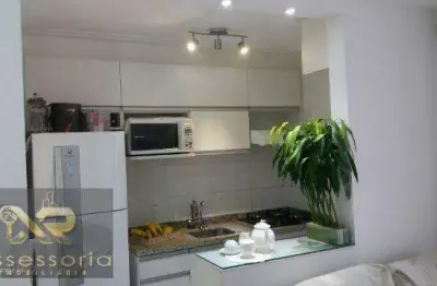 Apartamento para locação em são paulo, vila andrade, 2 dormitórios, 1 suíte, 2 banheiros, 1 vaga