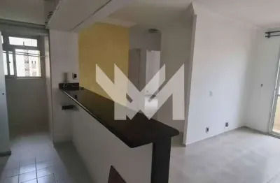 Apartamento com 2 quartos para alugar na Rua dos Camarés, 150, Carandiru, São Paulo