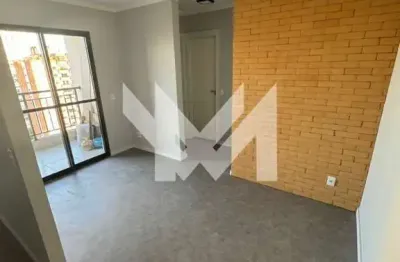 Apartamento com 2 quartos para alugar na Rua Curuçá, 684, Vila Maria, São Paulo