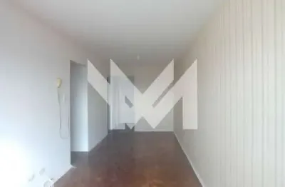 Apartamento com 2 quartos para alugar na Rua Guaranésia, 861, Vila Maria, São Paulo