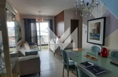 Apartamento com 2 quartos à venda na Rua Eli, 992, Vila Maria, São Paulo