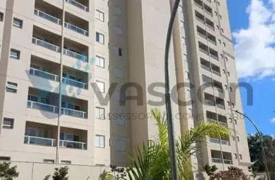 Apartamento para locação em ribeirão preto, recreio das acácias, 2 dormitórios, 1 banheiro, 1 vaga
