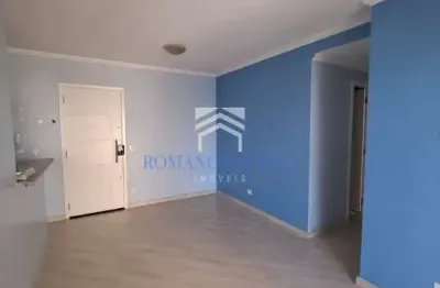 Apartamento com 2 dormitórios à venda, 56 m² por r$ 400.000,00 - ponte grande - guarulhos/sp