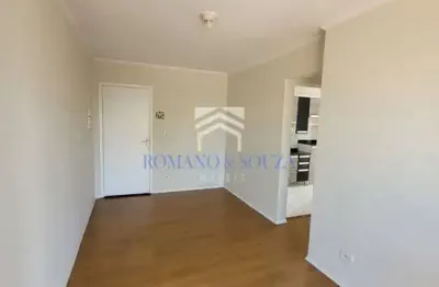 Apartamento com 2 dormitórios para alugar, 52 m² por r$ 2.485,00/mês - vila são joão - guarulhos/sp