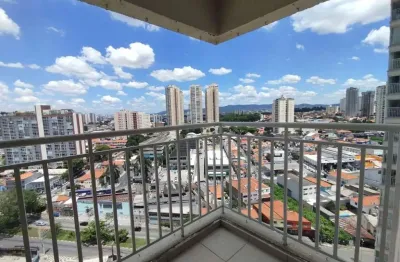 Apartamento com 2 dormitórios à venda, 75 m² por R$ 700.000,00 - Vila Augusta - Guarulhos/SP