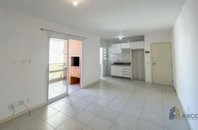 Apartamento com 2 quartos para alugar na Rua Sebastião Laurentino da Silva, --, Córrego Grande, Florianópolis, 68 m2 por R$ 3.450