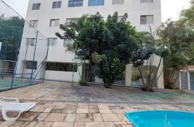 Apartamento com 2 quartos à venda na Rua Barão de Vallim, --, Campo Belo, São Paulo