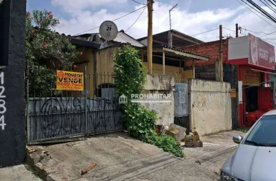 Casa comercial com 1 sala à venda na Rua José Barros Magaldi, --, Jardim São João, São Paulo
