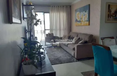 Apartamento com 3 dormitórios à venda no jardim taquaral