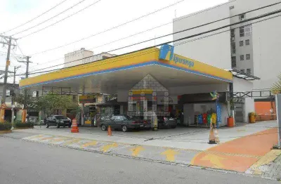 Terreno comercial à venda na Rua Brigadeiro Galvão, --, Barra Funda, São Paulo