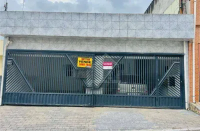Casa comercial com 2 salas à venda na Rua Potomac, --, Jardim Ramala, São Paulo