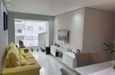 Apartamento com 2 quartos à venda no jardim marajoara