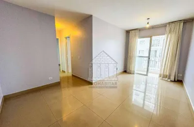 Apartamento com 2 quartos para venda ou aluguel no jardim taquaral