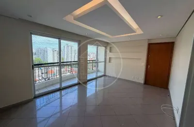 Apartamento com 3 quartos para alugar na Vila Sofia, São Paulo 