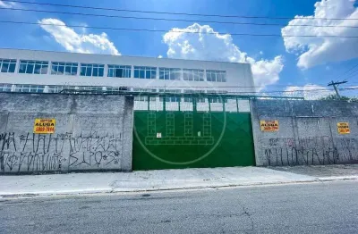 Barracão / Galpão / Depósito com 7 salas à venda no Jardim Andaraí, São Paulo 