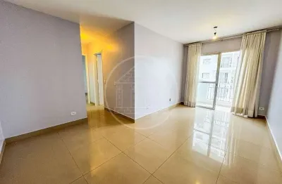 Apartamento com 2 quartos para venda ou aluguel no Jardim Taquaral