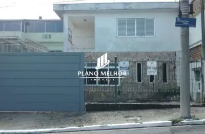 Sobrado para venda no bairro vila costa melo, 4 dorm, 1 suíte, 5 vagas, 200 m, 250 m.so1249
