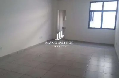 Sala comercial em condomínio para locação na penha / vila marieta com 32m² - sa0051