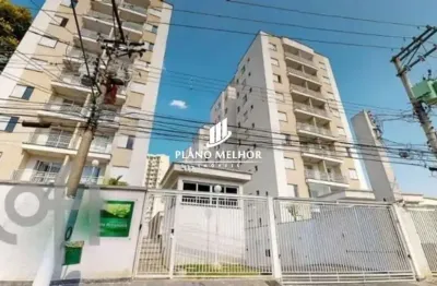 Apartamento à venda no bairro do jardim vila formosa / vila antonieta com 2 dormitórios e 1 vaga com 52m² - ap2031
