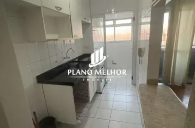 Apartamento para locação no tatuapé, 1 dorm, 1 suíte, 1 vagas, 38 m - ap2163