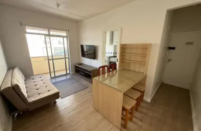 Apartamento com 2 quartos à venda na Rua Capitão Américo, 52, Córrego Grande, Florianópolis