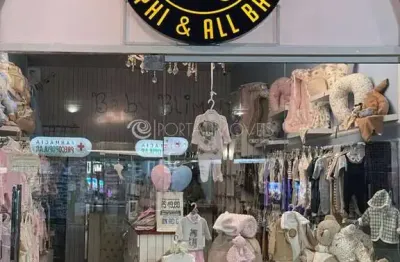 Sala comercial com 1 sala à venda na Avenida Nereu Ramos, 4077, Meia Praia, Itapema