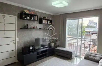 Apartamento com 2 quartos à venda na Rua Gago Coutinho, 77, Bacacheri, Curitiba