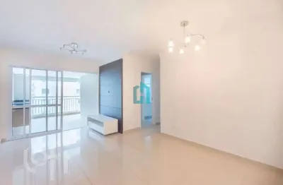 Apartamento com 2 quartos à venda na rua casa do ator, 888, vila olímpia, são paulo por r$ 1.700.000