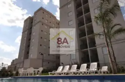 Apartamento com 2 quartos à venda na Rua Ipiranga, --, Jardim Aeroporto, São Paulo
