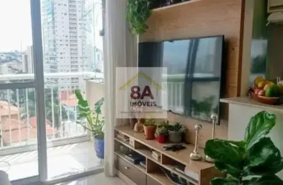 Apartamento com 2 quartos à venda na avenida dória, --, vila alexandria, são paulo, 53 m2 por r$ 539.000