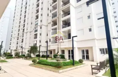 Apartamento com 2 quartos à venda na Rua Ernesto de Castro, --, Brás, São Paulo