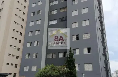 Apartamento com 2 quartos à venda na Rua do Arraial, --, Vila Mariana, São Paulo