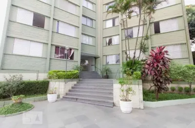 EXCELENTE APARTAMENTO COM 2 QUARTOS no Conjunto Residencial Jardim Canaã!