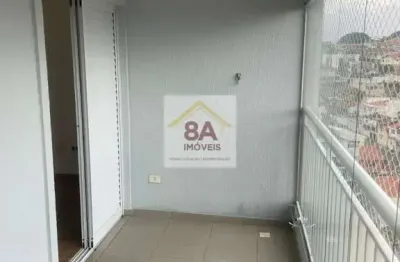 Apartamento com 3 quartos para alugar na Rua Dona Gabriela, --, Vila Dom Pedro II, São Paulo