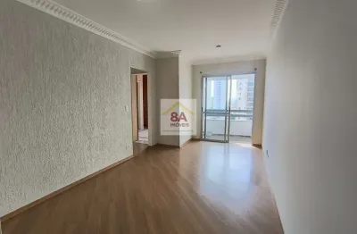 Apartamento para venda 2 dormitórios, 1 suite, 1 vaga  60m² - vila mascote