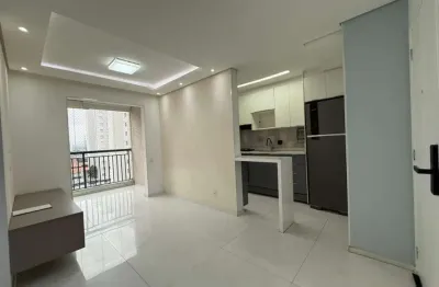 Apartamento com 2 quartos à venda na Avenida Raimundo Pereira de Magalhães, 2616, Jardim Íris, São Paulo