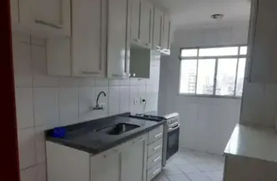 Apartamento para venda em Vila Firmiano Pinto com 2 quartos , 53m²