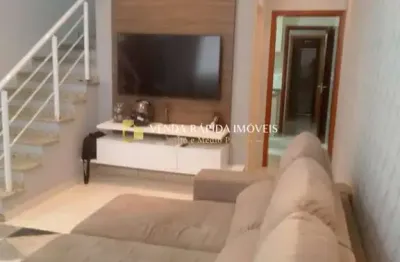 Casa em condomínio fechado com 2 quartos à venda na Rua Joana Raiza Dal Santo, Jardim Martins, Jundiaí