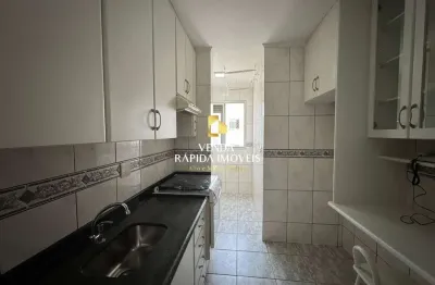 Apartamento com 2 quartos à venda na Rua Dino, 1, Vila Joana, Jundiaí