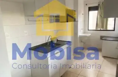 Apartamento para locação em ribeirão preto, jardim maria goretti, 2 dormitórios, 1 banheiro, 1 vaga