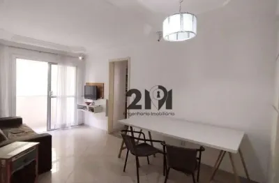 Apartamento com 2 dormitórios à venda, 54 m² por r$ 440.000,00 - (zona norte) barro branco - são paulo/sp