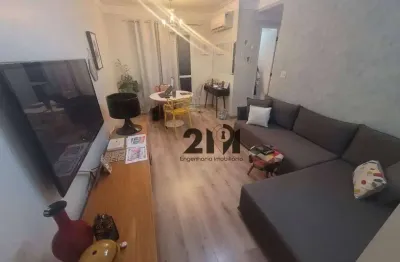 Apartamento com 2 dormitórios à venda, 56 m² por r$ 400.000,00 - vila gustavo - são paulo/sp