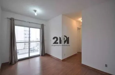 Apartamento com 2 dormitórios à venda, 53 m² por r$ 345.000 - jardim modelo - são paulo/sp