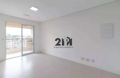 Apartamento com 2 dormitórios, 60 m² - venda por r$ 562.000,00 ou aluguel por r$ 3.999,00/mês - vila dom pedro ii - são paulo/sp